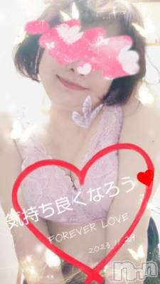 新潟人妻デリヘル 熟女の風俗 最終章(ジュクジョノフウゾクサイシュウショウ) あん(47)の11月29日写メブログ「夜の部❤️」