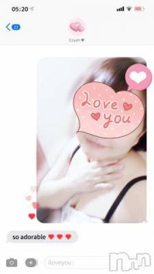 新潟人妻デリヘル 熟女の風俗 最終章(ジュクジョノフウゾクサイシュウショウ) あん(47)の5月7日写メブログ「【お礼写メ日記】tetuya.35様❤️」