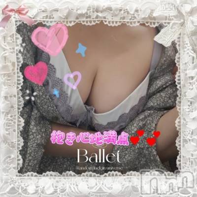 新潟人妻デリヘル 熟女の風俗 最終章(ジュクジョノフウゾクサイシュウショウ) あん(47)の10月4日写メブログ「こんにちは🎵」