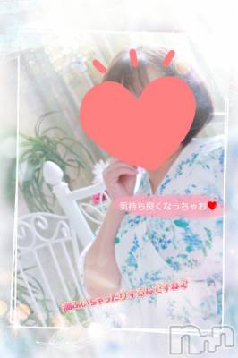 新潟人妻デリヘル 熟女の風俗 最終章(ジュクジョノフウゾクサイシュウショウ) あん(47)の11月18日写メブログ「あわわ(；´ﾟдﾟ)ゞ」