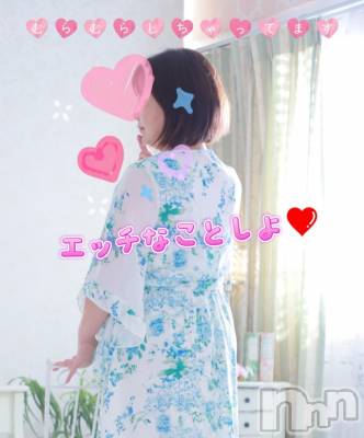 新潟人妻デリヘル 熟女の風俗 最終章(ジュクジョノフウゾクサイシュウショウ) あん(47)の11月20日写メブログ「こんばんは🌙😃❗」