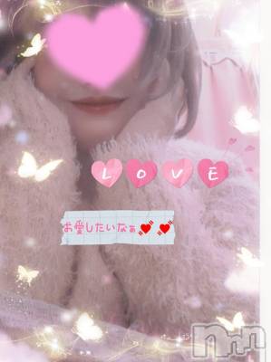 新潟人妻デリヘル 熟女の風俗 最終章(ジュクジョノフウゾクサイシュウショウ) あん(47)の11月25日写メブログ「こんばんは🌙😃❗(*´－｀*)ﾉ」