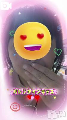 新潟人妻デリヘル 熟女の風俗 最終章(ジュクジョノフウゾクサイシュウショウ) あん(47)の2月14日写メブログ「バレンタインデー❤️❤️」