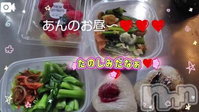 新潟人妻デリヘル 熟女の風俗 最終章(ジュクジョノフウゾクサイシュウショウ) あん(47)の2月22日写メブログ「あんのお昼ー❤️❤️❤️」