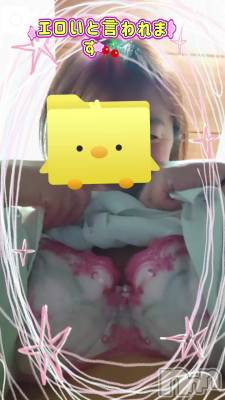 新潟人妻デリヘル 熟女の風俗 最終章(ジュクジョノフウゾクサイシュウショウ) あん(47)の4月18日写メブログ「こんばんは♡」