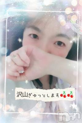 新潟人妻デリヘル 熟女の風俗 最終章(ジュクジョノフウゾクサイシュウショウ) あん(47)の4月24日写メブログ「こんばんは🍒」