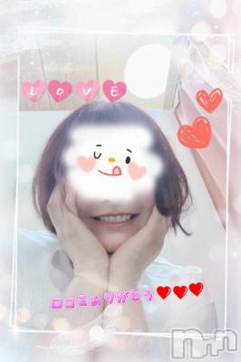 新潟人妻デリヘル 熟女の風俗 最終章(ジュクジョノフウゾクサイシュウショウ) あん(47)の4月26日写メブログ「【お礼写メ日記】N19729様❤️❤️❤️」