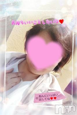 新潟人妻デリヘル 熟女の風俗 最終章(ジュクジョノフウゾクサイシュウショウ) あん(47)の4月30日写メブログ「こんにちは❤️」