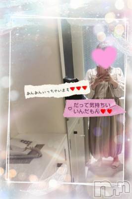 新潟人妻デリヘル 熟女の風俗 最終章(ジュクジョノフウゾクサイシュウショウ) あん(47)の5月4日写メブログ「こんばんは～❤️❤️」