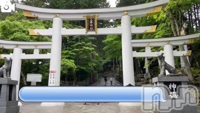 新潟人妻デリヘル 熟女の風俗 最終章(ジュクジョノフウゾクサイシュウショウ) あん(47)の6月5日写メブログ「こんにちは～」