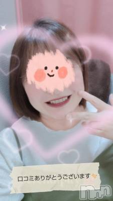 新潟人妻デリヘル 熟女の風俗 最終章(ジュクジョノフウゾクサイシュウショウ) あん(47)の6月13日写メブログ「【お礼写メ日記】mt-0114-go様💕💕」