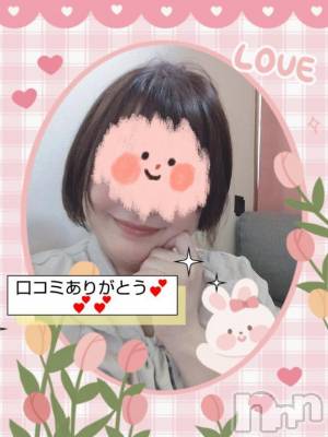 新潟人妻デリヘル 熟女の風俗 最終章(ジュクジョノフウゾクサイシュウショウ) あん(47)の6月26日写メブログ「【お礼写メ日記】Hina'様💕💕💕」