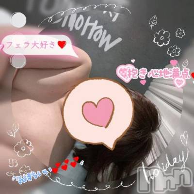 新潟人妻デリヘル 熟女の風俗 最終章(ジュクジョノフウゾクサイシュウショウ) あん(47)の9月27日写メブログ「うふふ💕💕」