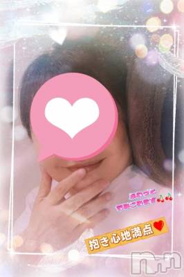 新潟デリヘル 熟女の風俗 最終章(ジュクジョノフウゾクサイシュウショウ) あん(47)の9月30日写メブログ「こんにちは」