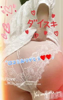新潟デリヘル 熟女の風俗 最終章(ジュクジョノフウゾクサイシュウショウ) あん(47)の9月30日写メブログ「【お礼写メ日記】キセキ4649様❤️❤️」
