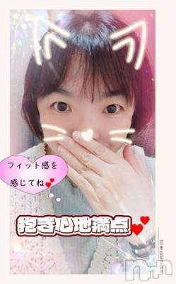 新潟デリヘル 熟女の風俗 最終章(ジュクジョノフウゾクサイシュウショウ) あん(47)の10月20日写メブログ「そうやなぁ🤣🤣🤣🤣」