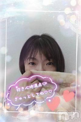 新潟デリヘル 熟女の風俗 最終章(ジュクジョノフウゾクサイシュウショウ) あん(47)の11月3日写メブログ「こんにちは💖」
