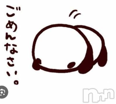 新潟デリヘル 熟女の風俗 最終章(ジュクジョノフウゾクサイシュウショウ) あん(47)の11月3日写メブログ「お知らせ」