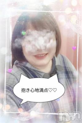 新潟デリヘル 熟女の風俗 最終章(ジュクジョノフウゾクサイシュウショウ) あん(47)の11月11日写メブログ「お知らせ💕💕」