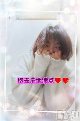 新潟デリヘル 熟女の風俗 最終章(ジュクジョノフウゾクサイシュウショウ) あん(47)の11月13日写メブログ「動画みた？？」