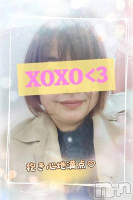 新潟デリヘル 熟女の風俗 最終章(ジュクジョノフウゾクサイシュウショウ) あん(47)の11月17日写メブログ「こんにちは💖」