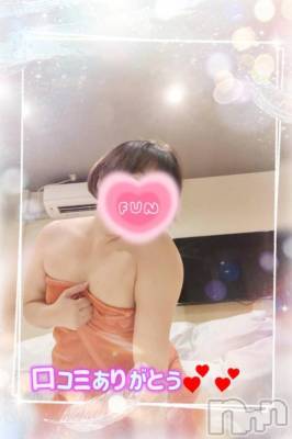 新潟デリヘル 熟女の風俗 最終章(ジュクジョノフウゾクサイシュウショウ) あん(47)の12月5日写メブログ「【お礼写メ日記】N19729様❤️❤️」