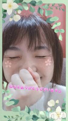 新潟デリヘル 熟女の風俗 最終章(ジュクジョノフウゾクサイシュウショウ) あん(47)の12月10日写メブログ「【お礼写メ日記】イナギャ様❤️❤️❤️❤️❤️」