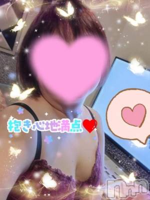 新潟デリヘル 熟女の風俗 最終章(ジュクジョノフウゾクサイシュウショウ) あん(47)の12月15日写メブログ「お疲れ様です！」