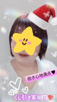 新潟デリヘル 熟女の風俗 最終章(ジュクジョノフウゾクサイシュウショウ) あん(47)の12月25日写メブログ「クリスマスだねぇ🎄」