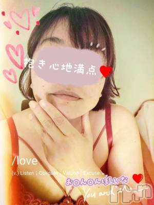 新潟デリヘル 熟女の風俗 最終章(ジュクジョノフウゾクサイシュウショウ) あん(47)の12月27日写メブログ「寒い💦💦💦」