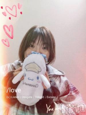 新潟デリヘル 熟女の風俗 最終章(ジュクジョノフウゾクサイシュウショウ) あん(47)の12月27日写メブログ「お写真変わりました🩷╰(*´︶`*)╯♡寒いですけど」