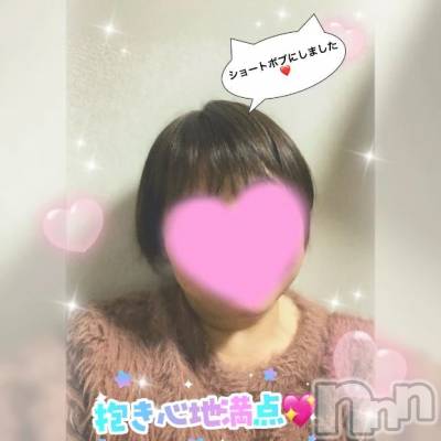 新潟デリヘル 熟女の風俗 最終章(ジュクジョノフウゾクサイシュウショウ) あん(47)の1月9日写メブログ「こんにちは✨✨✨」