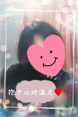 新潟デリヘル 熟女の風俗 最終章(ジュクジョノフウゾクサイシュウショウ) あん(47)の1月14日写メブログ「沢山ぎゅっとしてくれて🩷🩷」