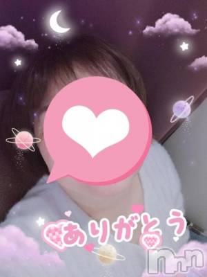 新潟デリヘル 熟女の風俗 最終章(ジュクジョノフウゾクサイシュウショウ) あん(47)の1月18日写メブログ「ありがとうございます🩷」