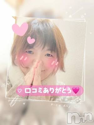 新潟デリヘル 熟女の風俗 最終章(ジュクジョノフウゾクサイシュウショウ) あん(47)の1月27日写メブログ「【お礼写メ日記】NaOyUkI様🩷🩷」
