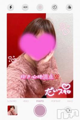 新潟デリヘル 熟女の風俗 最終章(ジュクジョノフウゾクサイシュウショウ) あん(47)の2月5日写メブログ「出勤しています！」