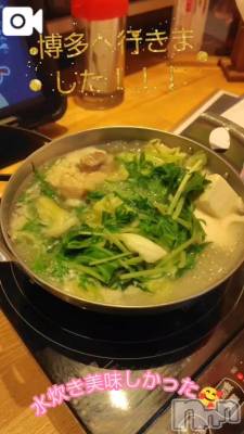 新潟デリヘル 熟女の風俗 最終章(ジュクジョノフウゾクサイシュウショウ) あん(47)の2月9日写メブログ「こんにちは」