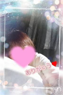 新潟デリヘル 熟女の風俗 最終章(ジュクジョノフウゾクサイシュウショウ) あん(47)の2月17日写メブログ「ほんまにありがとー💖💖」