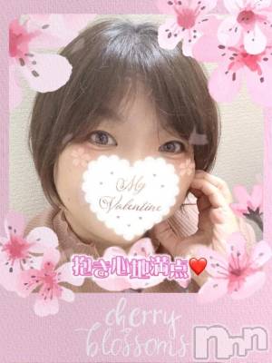 新潟デリヘル 熟女の風俗 最終章(ジュクジョノフウゾクサイシュウショウ) あん(47)の3月5日写メブログ「むらむらしちゃった？？💕💕💕💕」