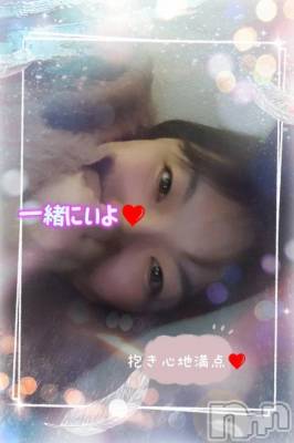 新潟デリヘル 熟女の風俗 最終章(ジュクジョノフウゾクサイシュウショウ) あん(47)の3月13日写メブログ「こんばんは💋」