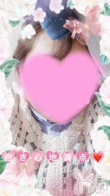 新潟デリヘル 熟女の風俗 最終章(ジュクジョノフウゾクサイシュウショウ) あん(47)の4月9日写メブログ「こんばんは✨」