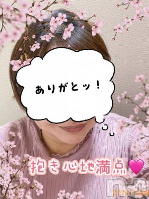 新潟デリヘル 熟女の風俗 最終章(ジュクジョノフウゾクサイシュウショウ) あん(47)の4月12日写メブログ「お疲れ様です。」