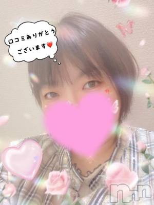 新潟デリヘル 熟女の風俗 最終章(ジュクジョノフウゾクサイシュウショウ) あん(47)の4月25日写メブログ「【お礼写メ日記】ひろみつしん様💖💖」