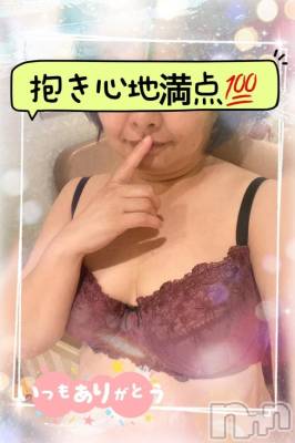 新潟デリヘル 熟女の風俗 最終章(ジュクジョノフウゾクサイシュウショウ) あん(47)の7月1日写メブログ「あんとね❤️❤️」