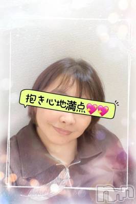 新潟デリヘル 熟女の風俗 最終章(ジュクジョノフウゾクサイシュウショウ) あん(47)の7月19日写メブログ「こんにちは💕💕」