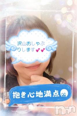 新潟デリヘル 熟女の風俗 最終章(ジュクジョノフウゾクサイシュウショウ) あん(47)の8月27日写メブログ「こんばんは！」