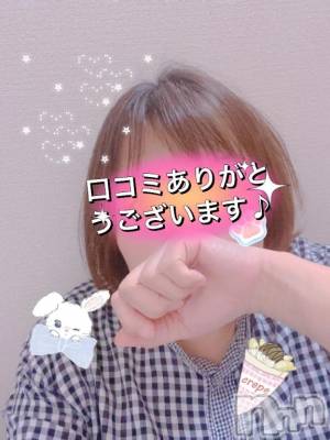 新潟デリヘル 熟女の風俗 最終章(ジュクジョノフウゾクサイシュウショウ) あん(47)の9月30日写メブログ「【お礼写メ日記】うまぐまぐま様」