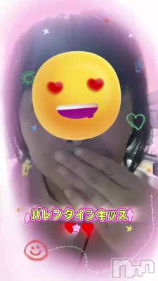 新潟人妻デリヘル 熟女の風俗 最終章(ジュクジョノフウゾクサイシュウショウ) あん(47)の2月14日動画「こんにちは～」