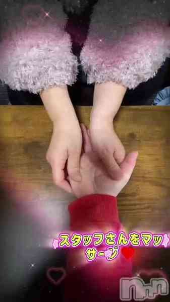 あんの動画 あんは、、、