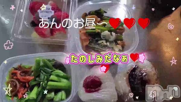 新潟人妻デリヘル熟女の風俗 最終章(ジュクジョノフウゾクサイシュウショウ) あん(47)の2月22日動画「」
